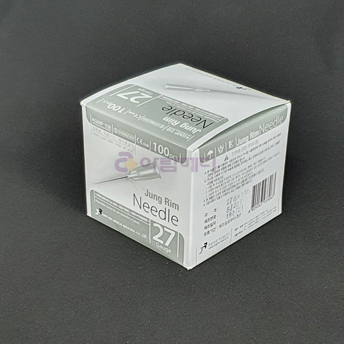 [정림] 일회용주사침 27G x 38mm  1박스 100ea