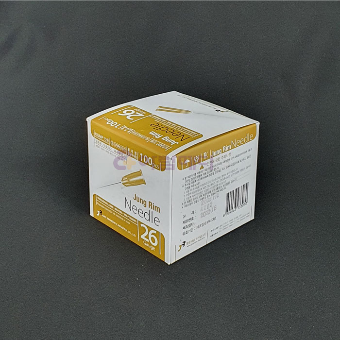 [정림] 일회용주사침 26G x 13mm 100ea