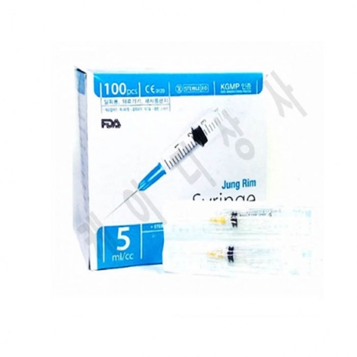 [정림](무침)1회용 주사기 5cc  100ea