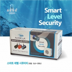 스마트 레벨 시큐리티-Smart Level Security_SLS-120EU-원아쿠아