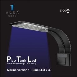 Pico Tank Led-해수버전1-블루30-조명-1AQUA