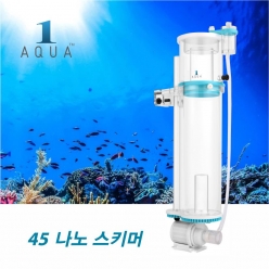 NANO 45 미니 스키머(블랙)-1AQUA