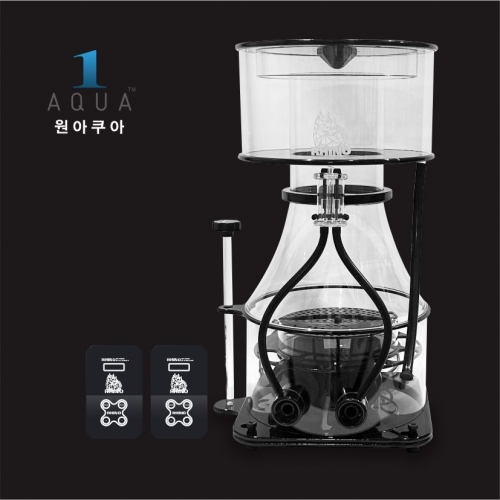 RHINO SKIMMER 800-스키머-원아쿠아