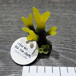 인조산호-5x4x7cm (MA104 SOFT)-인조산호-원아쿠아