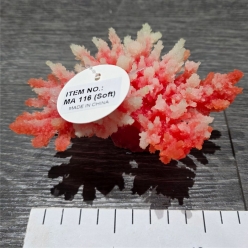 인조산호-12x12x6cm (MA116 SOFT)-인조산호-원아쿠아