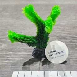 인조산호-7x7x10cm (MA117S SOFT)-인조산호-원아쿠아