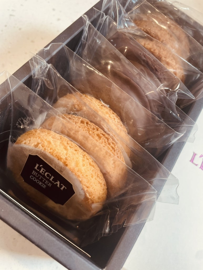 수제100% 3종 쿠키SET