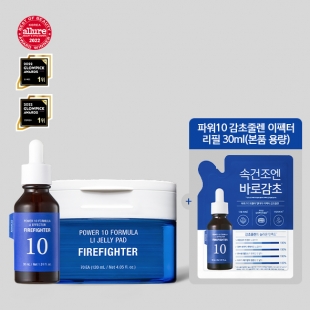 [SET] 파워10 감초줄렌 이펙터 30ml+젤리패드 70매