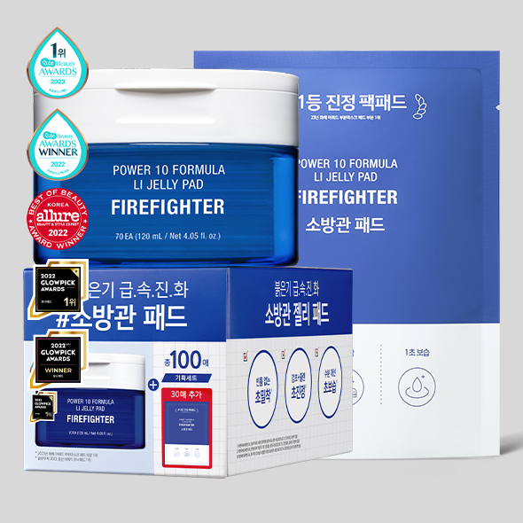 파워10 감초줄렌 젤리패드 리필 기획세트 (70매+30매)