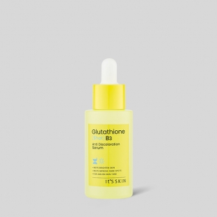 its skin glutathione review Glutathione Tablets for Skin Glow & Brightening