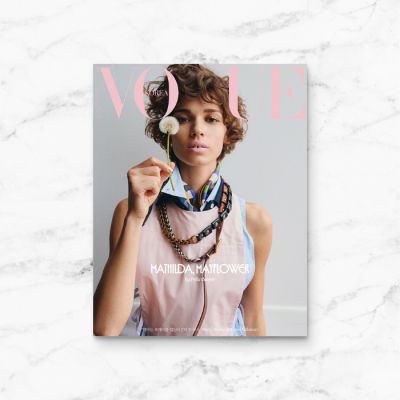 보그 1년 정기구독