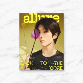 얼루어 1년 정기구독