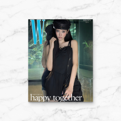 더블유 1년 정기구독