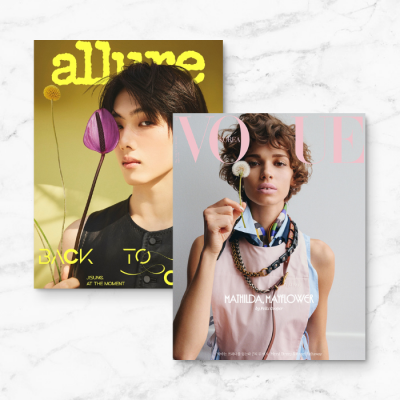 보그, 얼루어 패키지 1년 정기구독