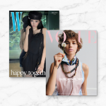 보그, 더블유 패키지 1년 정기구독