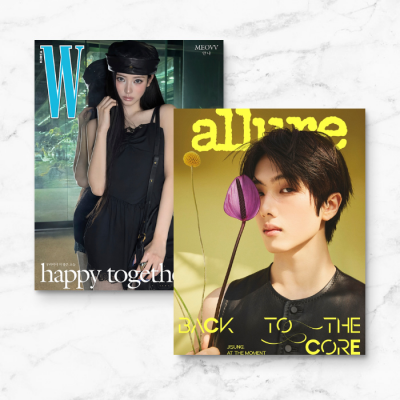 얼루어, 더블유 패키지 1년 정기구독