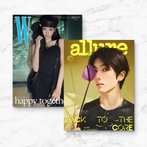 얼루어, 더블유 패키지 1년 정기구독