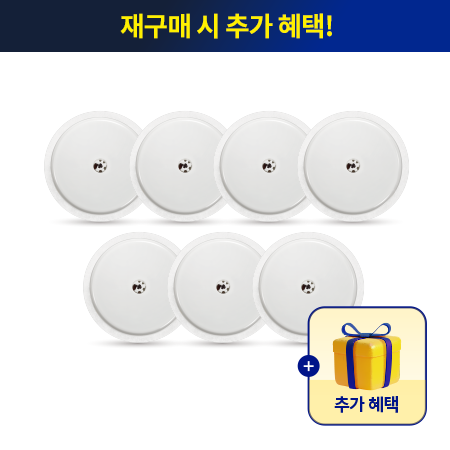 리브레 2 스마트 패키지 (7개)