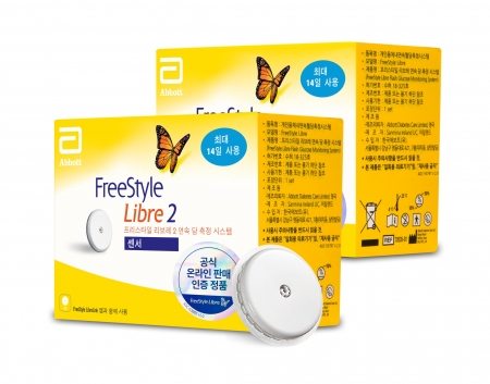 프리스타일 리브레 2 스타트 패키지 (2개) 30%본인부담금