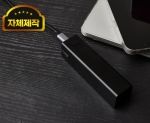 자체제작 신모델 광각렌즈+고성능 적외선 센서 탑재 초장시간(11시간) 대용량(3600mAh) 보조배터리형 Wi-Fi 원격 캠코더 1080P FHD (LW-200)
