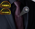 <넥타이에 설치>모듈설치 커스텀 자체제작 무선 wifi 카메라 홈캠 사무실 등 감시카메라