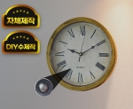 <실제 벽시계 제품에 설치> 커스텀 자제제작 무선 wifi 카메라 화재경보기 홈캠 사무실 감시카메라