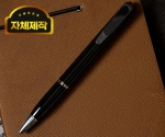 ** 신제품 예약주문할인** 2025 특제 플레이트 렌즈위장 신형 볼펜 초소형카메라  PRO-1