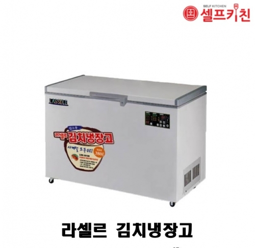 라셀르 김치냉장고 LOK-5221R 450L 업소용김치냉장고