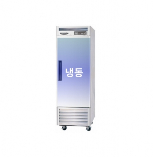 라셀르 디럭스형 25박스 냉장고 LS-611FN 올냉동 간냉식 600L