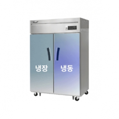 라셀르 45박스냉장고 LS-1025HRF 1/2 냉동냉장 장도어 간냉식