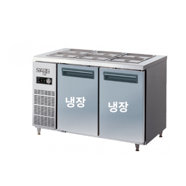 라셀르 1200 반찬냉장고 LMBD-1220R 디지털  냉장고박사