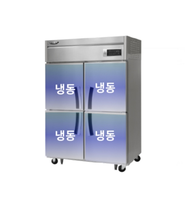 라셀르 45박스 냉장고 LD-1145F 올냉동 올스텐 직냉식