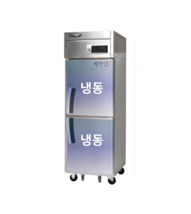 라셀르 25박스 보존식 냉동고 KF-605F 냉동전용 600L급