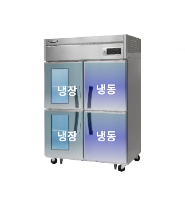 라셀르 45박스 냉장고 LD-1145HRF-2G 수직(1/2냉동) 2유리도어 올스텐 직냉식