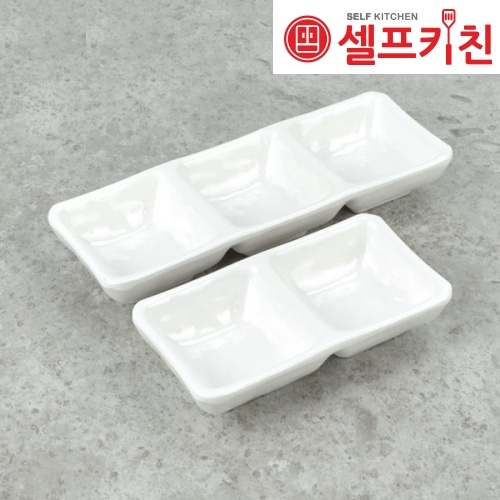 멜라민 일식2칸 3칸 사각종지 양념장 소금장 쌈장그릇 초장 소스볼 간장 나눔 접시 업소용