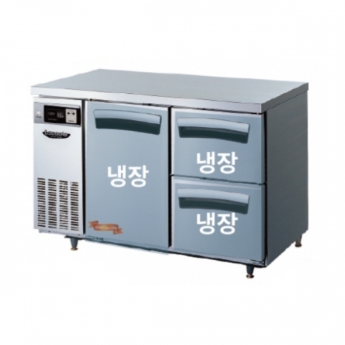 라셀르 카페형 결합식 테이블 LT-1224R-SD 우유서랍 1200 올냉장 냉장3칸  간냉식 올스텐