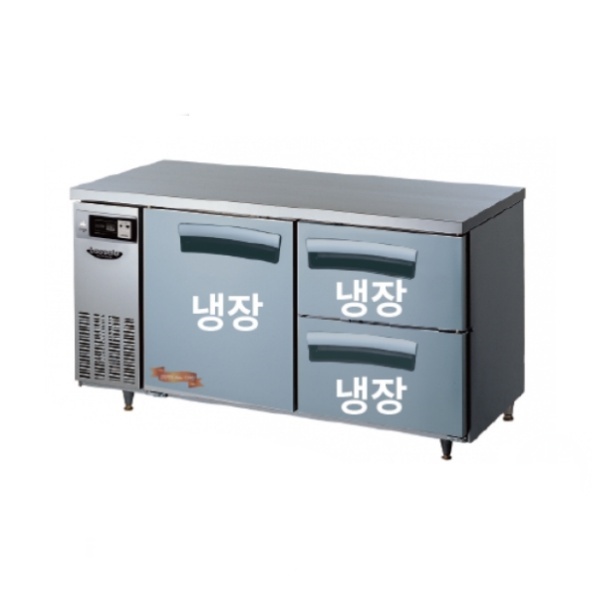 라셀르 카페형 결합식 테이블 LT-1524R-SD 우유서랍 1500 올냉장 냉장3칸  간냉식 올스텐