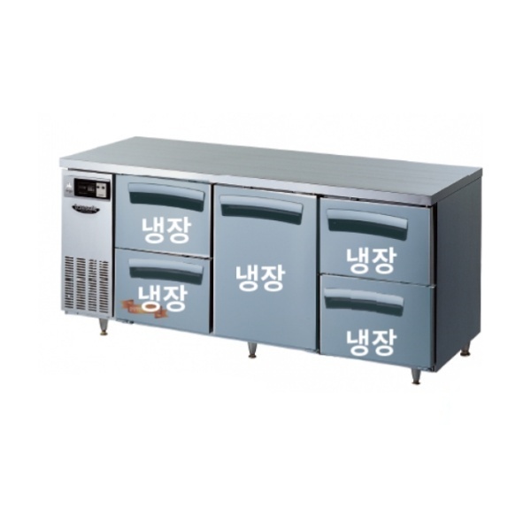 라셀르 카페형 결합식 테이블 LT-1834R-DSD 우유서랍 1800 올냉장 냉장5칸  간냉식 올스텐