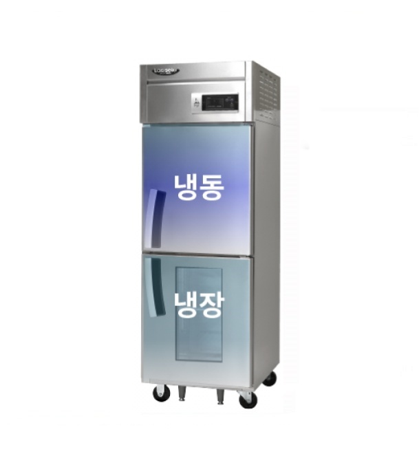 라셀르 25박스 냉장고 기존(1/2냉동) LD-625RF-1G 1유리문 직냉식 600L급