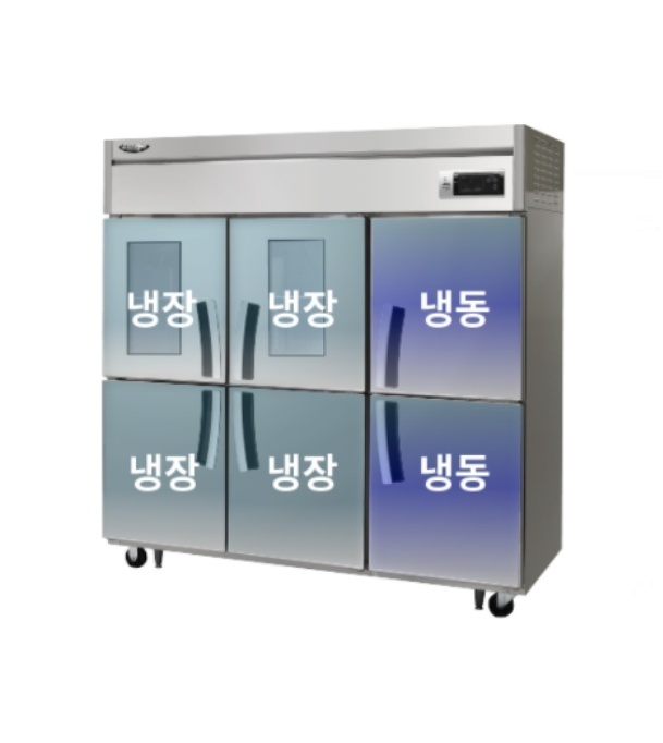 라셀르 65박스 냉장고 LD-1765RF-2G 기존(1/3냉동) 2유리도어 올스텐 직냉식