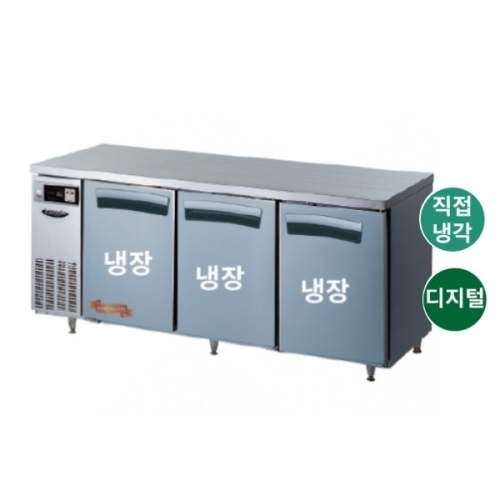 라셀르 1800 테이블 냉장고 LTD-1834R 올스텐 디지털 직냉식