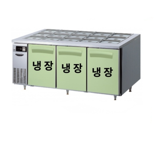 라셀르 1800 반찬 냉장고 LTB-1834R 간냉식