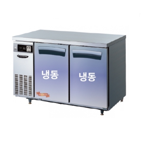 라셀르 1200 테이블 냉동고 LT-1224F 간냉식