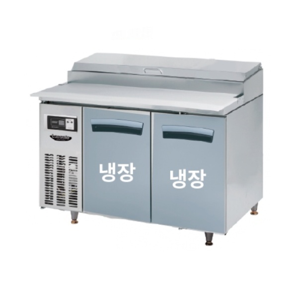 라셀르 1200 피자토핑 냉장고 LPT-1224R 간냉식