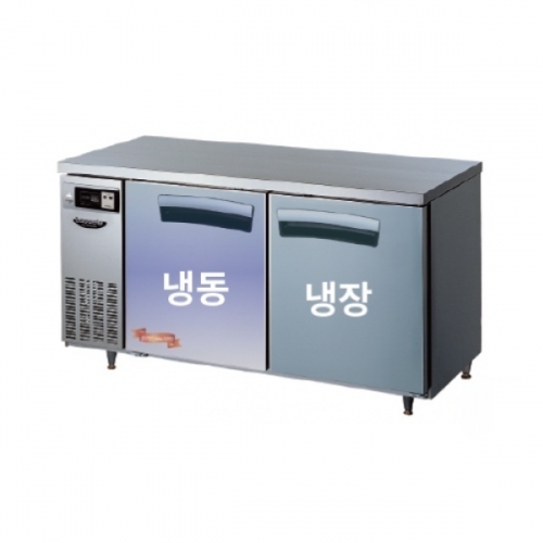 라셀르 1500 냉동냉장(듀얼) 테이블 냉장고 LT-1524RF 간냉식