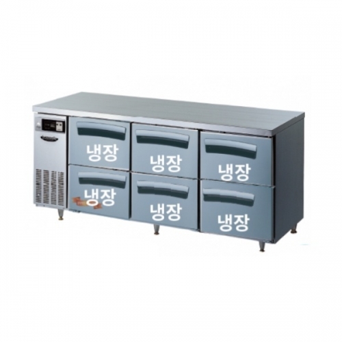 라셀르 카페형 결합식 테이블 LT-1834R-DDD 우유서랍 1800 올냉장 냉장6칸  간냉식 올스텐