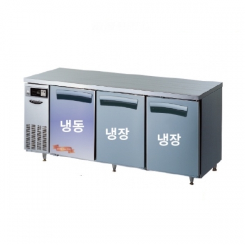 라셀르 1800 냉동냉장(듀얼) 테이블 냉장고 LT-1834RF 간냉식