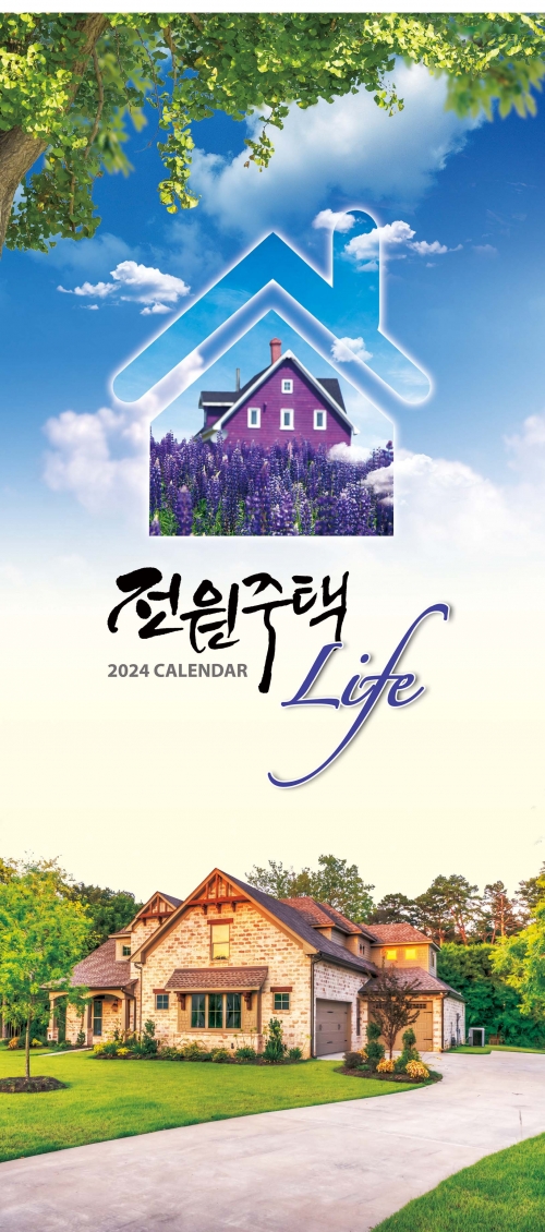 S07_전원주택 Life