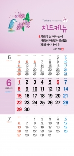 38_은혜로 채워주심