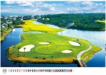 S1002_Great Golf Courses